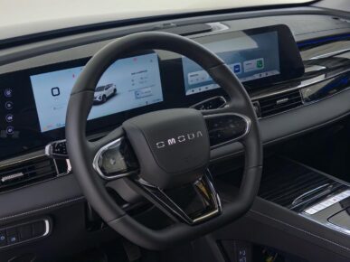 OMODA 5 HEV LUXURY 2027 - Ampére Multimarcas - Veículos usados e semi novos à venda em Curitiba/PR