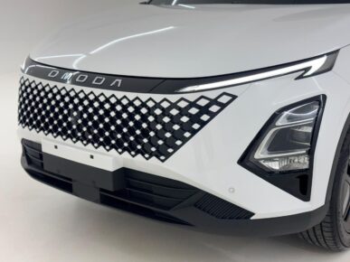 OMODA 5 HEV LUXURY 2027 - Ampére Multimarcas - Veículos usados e semi novos à venda em Curitiba/PR