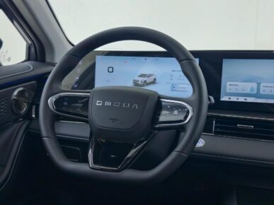 OMODA 5 HEV LUXURY 2027 - Ampére Multimarcas - Veículos usados e semi novos à venda em Curitiba/PR