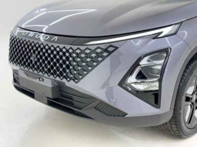 OMODA 5 HEV LUXURY 2027 - Ampére Multimarcas - Veículos usados e semi novos à venda em Curitiba/PR
